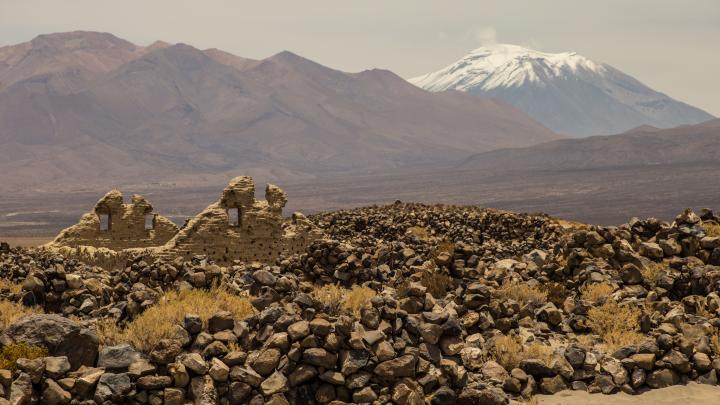 Qhapaq Ñan - Sistema Vial Andino. © Archivo CNSPM