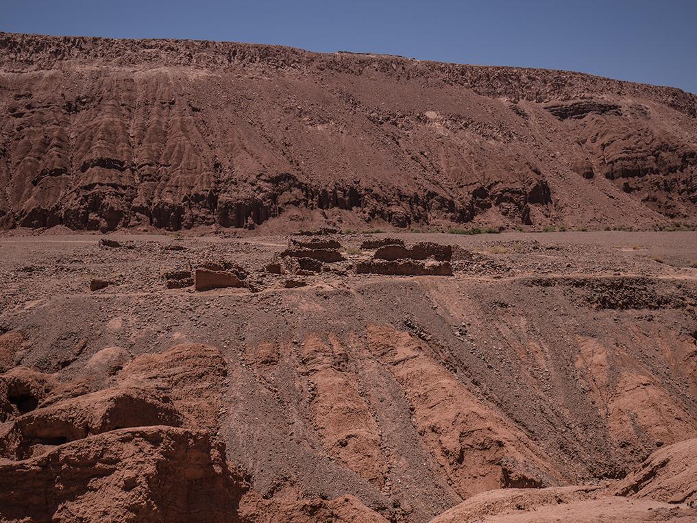 Sitio arqueológico de Catarpe, Región de Antofagasta