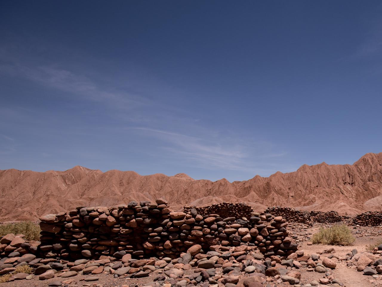 “Plaza o cancha doble en Tambo de Catarpe, ejemplo de configuración espacial típicamente incaica, Ruta de Topa Inca, Subtramo Cupo – Catarpe, Comuna de San Pedro de Atacama, Región de Antofagasta”