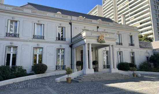 Fachada Residencia Británica
