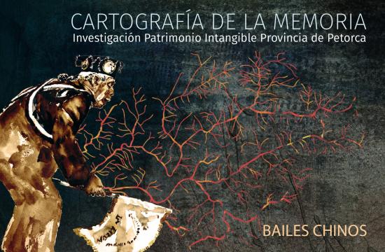 Cartografía de la Memoria