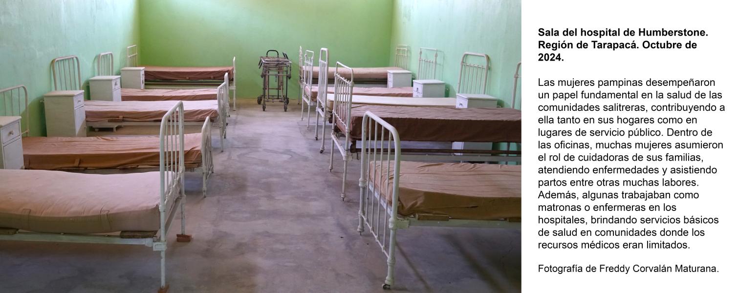 Sala del hospital de Humberstone Sala del hospital de Humberstone